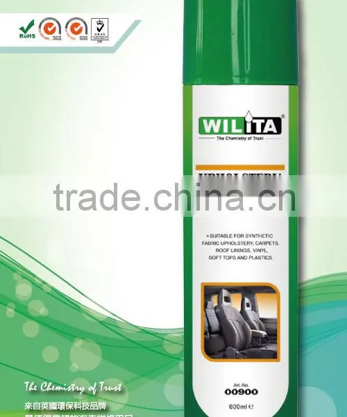 WILITA Leather Upholstery Car Cleaning Product Car Upholstery Fabrics photo-2