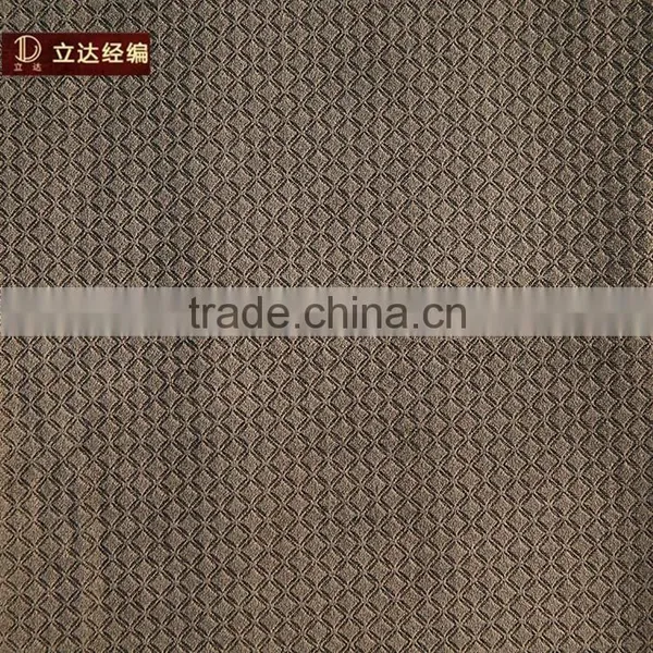 Woven Fusible Interlining