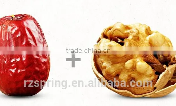 Red Date & Walnut Kernels Light Halves photo-2
