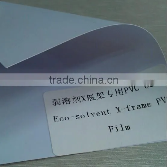 Outdoor PVC Roll up Film photo-3