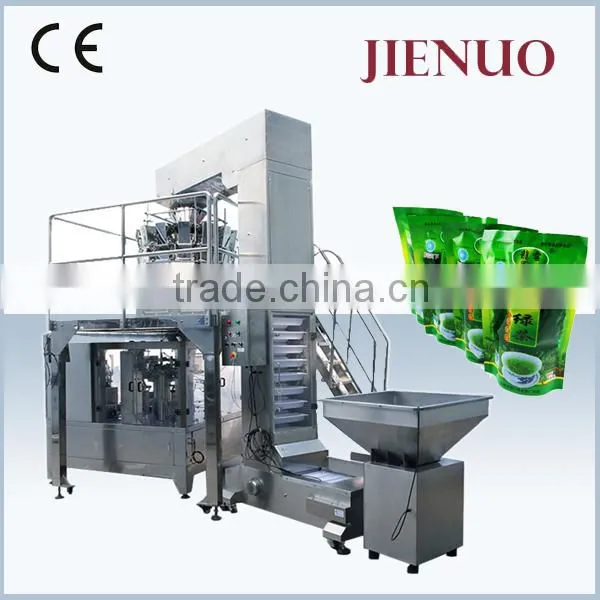 HIgh Speed Automatic Stand up Bag Seeds Packing Machine photo-6