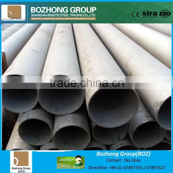High Quality Incoloy Alloy 800 N08800 1.4876 Nickel ALLOY Pipe Sheet Bar photo-6