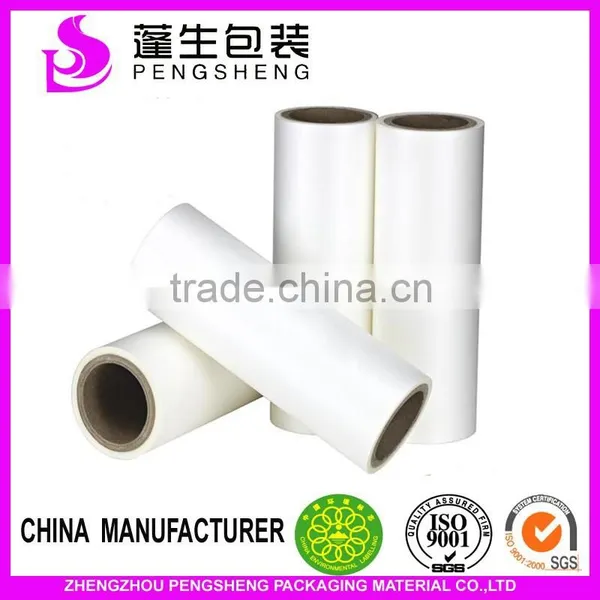 2015 Newest Bopp Thermal Film for Lamination and Soft Touch Film 008615516168921 photo-6