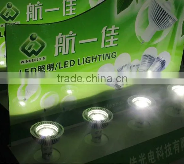 Led Light CE ROHS Certificate Dimmable Led Spot Light Mr16 7W photo-2