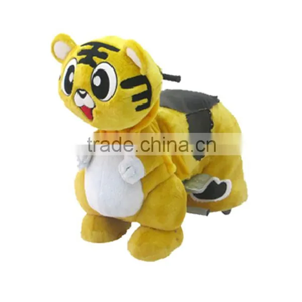 Kiddy Rides Animal Electric Kids Car photo-2