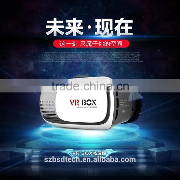 Hot Selling High Quality Real Virtual Google Cardboard Virtual Reality 3D VR Box Glasses2GB+16GB Flash photo-2