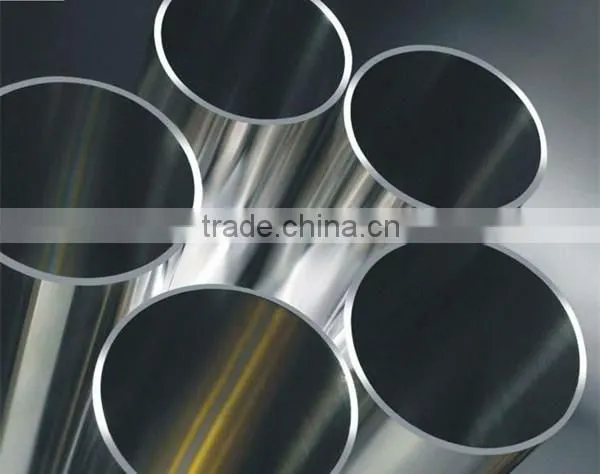Mild Steel Pipe