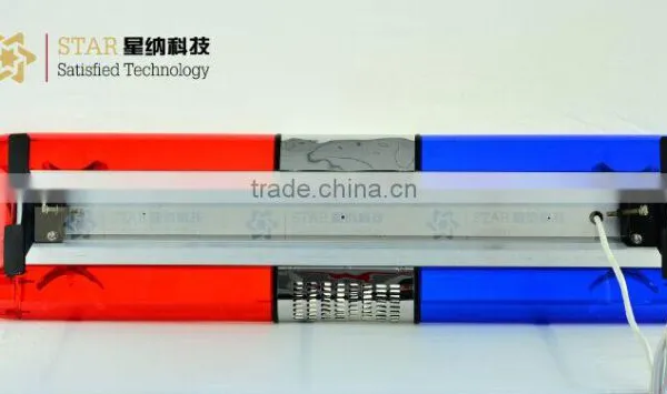 LED Blue and Red Halogen Rotating Lightbar photo-5
