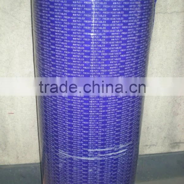 Vegetable BOPP Adhesive Tapes