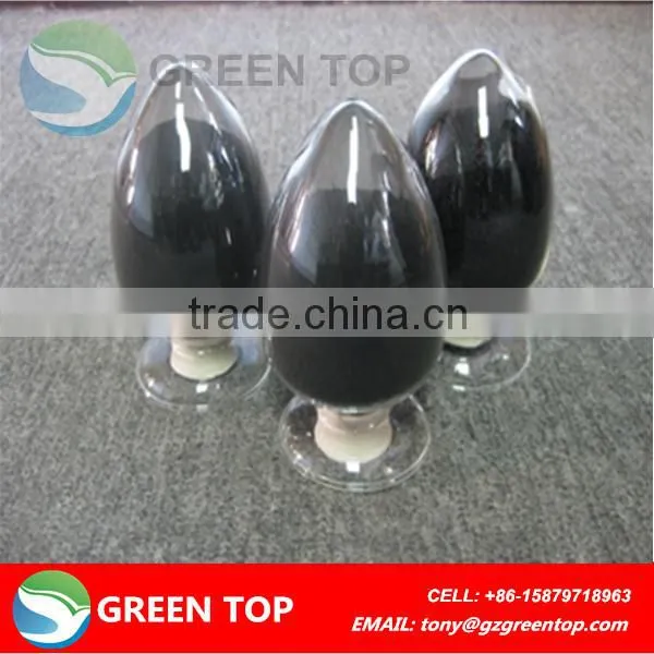 2015 Pure Wood Physical Activated Carbon