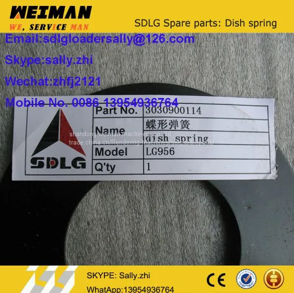 SDLG Dish Spring, 3030900114, SDLG Loader Parts for SDLG Wheel Loader LG956 photo-2