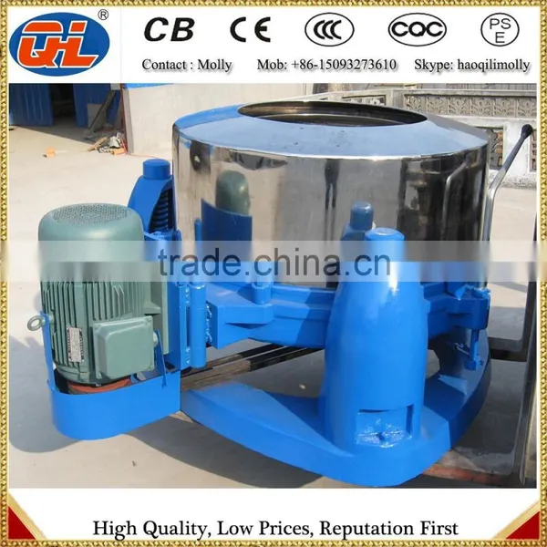 Cheap Price Laundry Hydro Extractor | Hydro Extractor Machine | Hydro Extractor photo-5