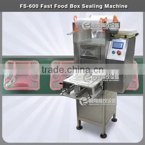 FS-600 Vertical Automatic Fast Food Box Sealing Machine/ Lunch Box Wrapping Machine WhatsApp :+86 18819432901 photo-2