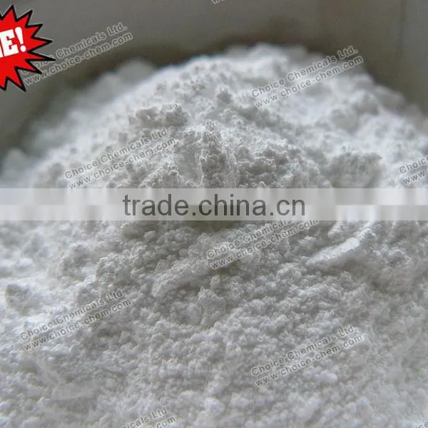 Top-quality and Low-price Sodium Benzoate for Preservative and Corrosion Inhibitor photo-5