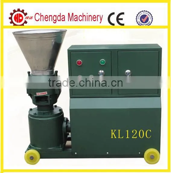 KL120C Feed Pelletizer Machine , Feed Pelletizer Making Machine, Feed Pelletizer photo-2