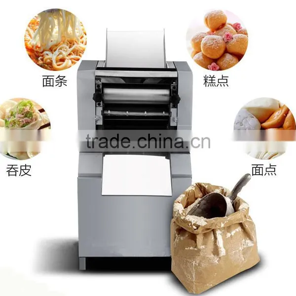 Full Automatic Dough Pressing Machine / Dumplings Noodle Machine / Dough Sheet Machine photo-6