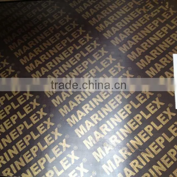 Plain Mdf photo-4