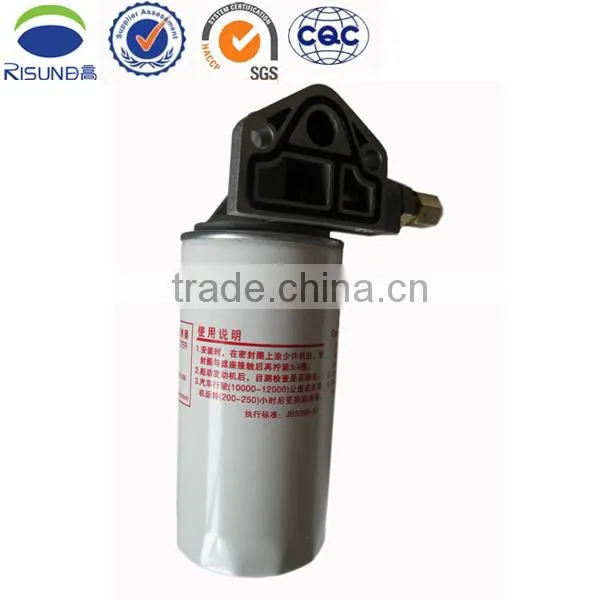 JX0817 Mining Vehicles and Equipment Filters YUCHAI Engine Oil Fitlers OEM Factory Cheap Price photo-2