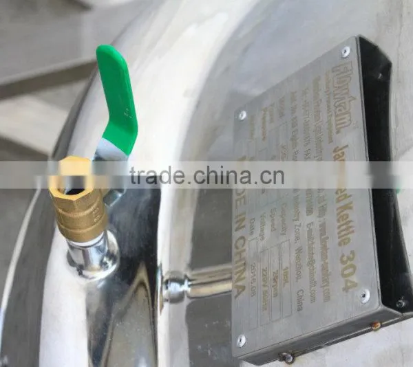 Syrup or Honey Heating Melting/Mixing Tank With Jacket photo-4