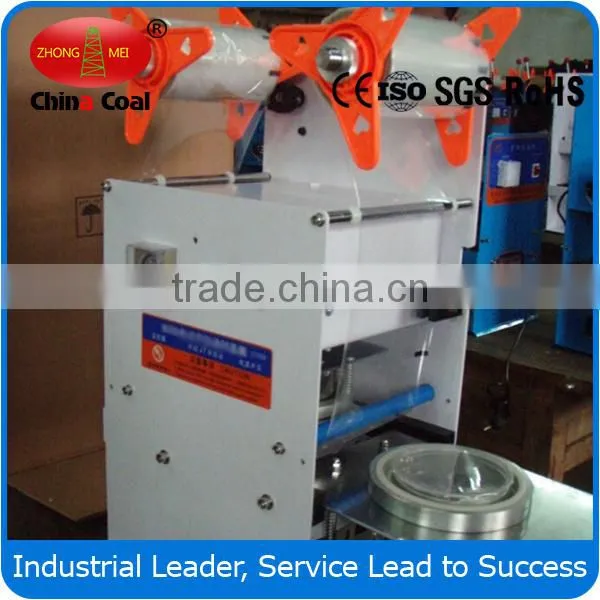 High Quality X01581Plastic Cup Sealing Machine photo-6