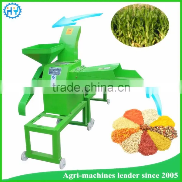Dual Function Grass Chopper photo-6