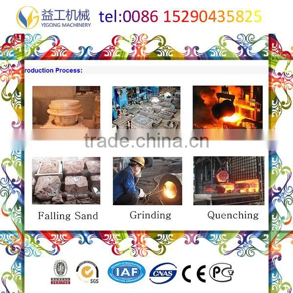Customized Hard Metal Movable Jaw Plate photo-4