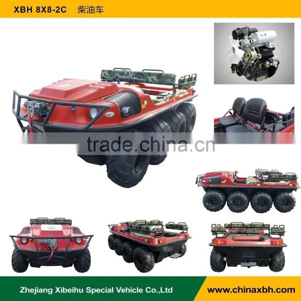 XBH 8X8-2C Diesel-engine Vehicle Water and Land Vehicle Go-anywhere Vehicle Fire Fighting Truck All-Terrain ATV