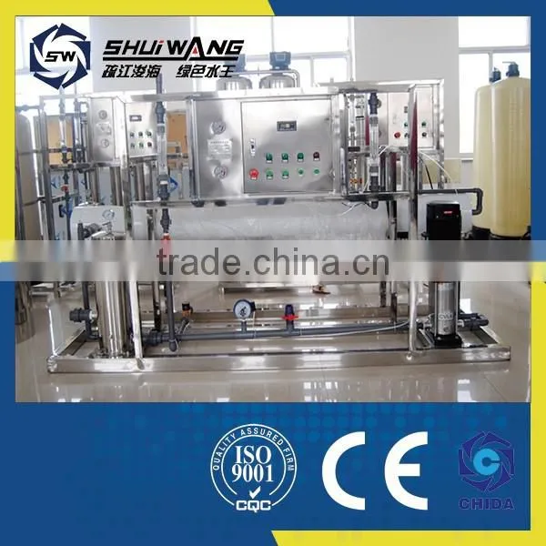 China Hot Sell Pure Water Treatment Machine Reverse Osmosis Filter photo-6