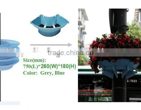Plastic Flower Pots for Lamp Pole Greening Pots , Planters for Light Pole Decoration Planter photo-2