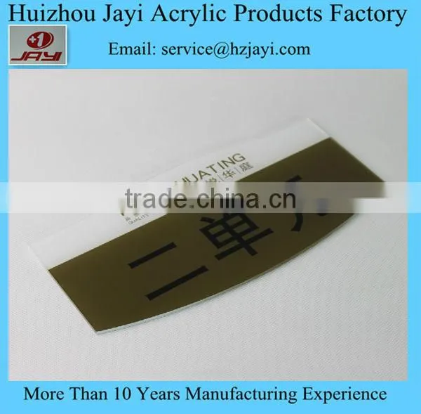 Acrylic Door Nameplate, Name Plate photo-6