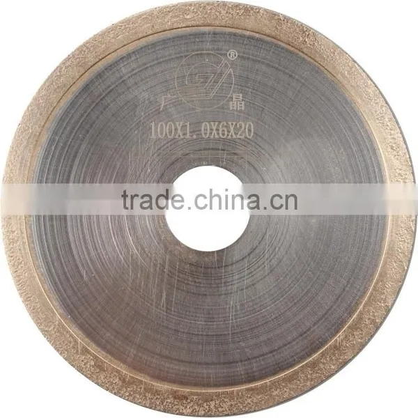 Guangjing Cutting Blade 0.8mm Super Thin Diamond Circular Saw Blade photo-2