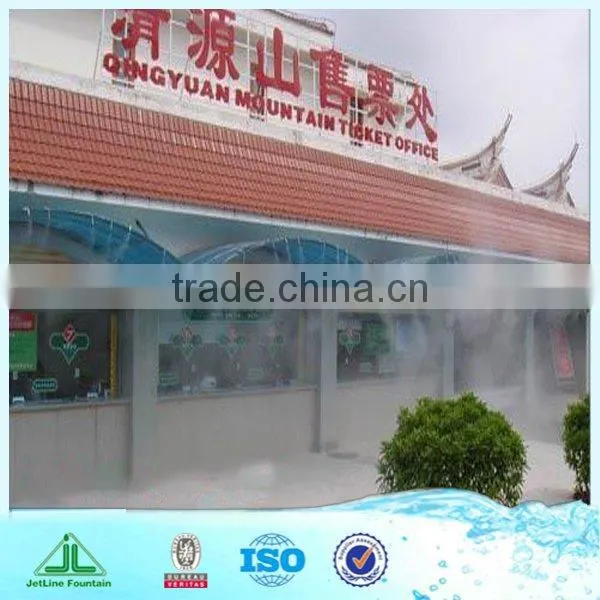 Outdoor Fountain, Cooling Feature for Ticket Office photo-2