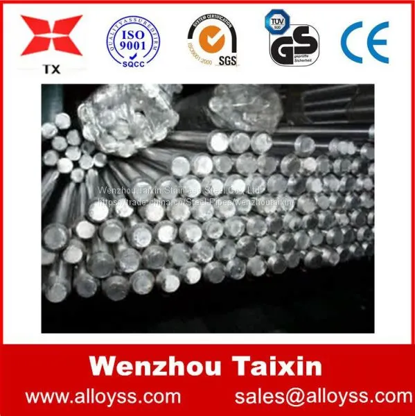 316/316L/316LN/316Ti/317/317L Stainless Steel Round Bar/Rod photo-5