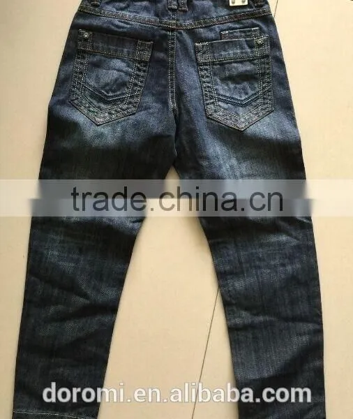 Boys Classic Dark Denim Jeans 32705 photo-2