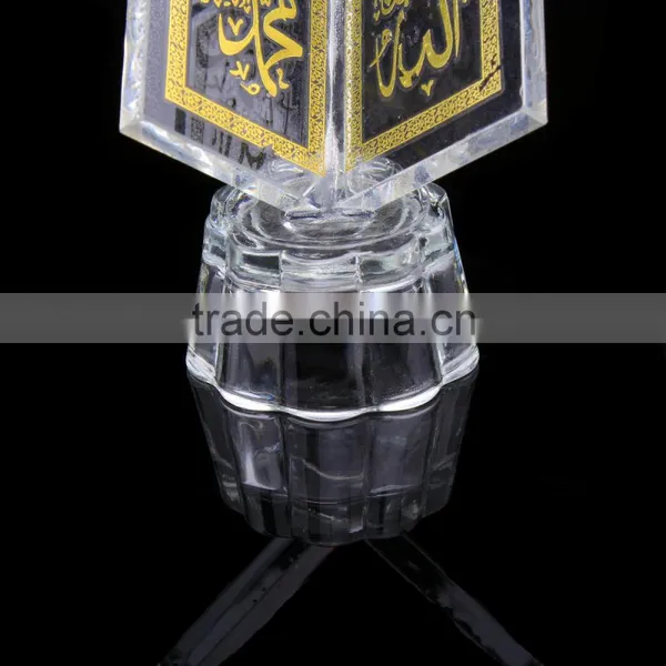 3D Laser Personalized Islamic Crystal Book photo-2