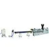 Sell Strand Pelletizing System