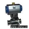 Sell Ball Valve