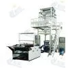Film Blowing Machine
