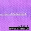 Fiberglass Wallcovering