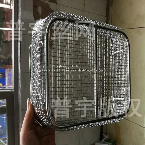 Net Basket,Cleaning Basket,Medical Sterilizing Net Basket photo-5