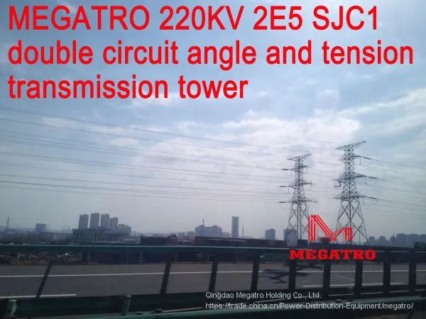 MEGATRO 220KV 2A2 J3 Single Circuit Medium Angle and Tension Transmission Tower
