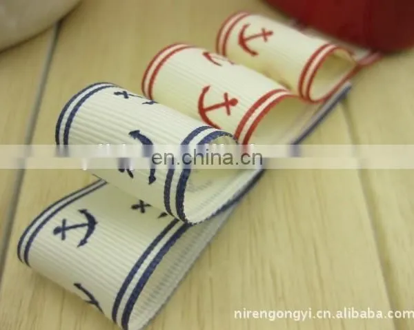 Custom Printed Grosgrain Ribbon