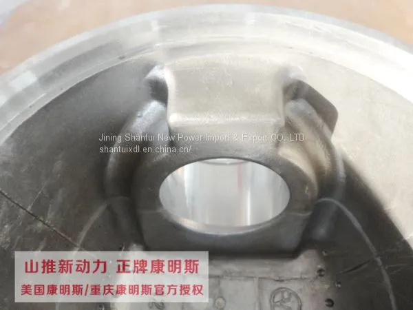 High Quality Cummins 6bt Piston 3926631 From China Supplier photo-2