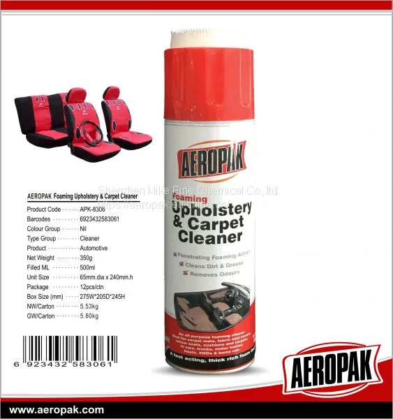 AEROPAK High Efficiency All-purpose Foamy Upholstery&Carpet Cleaner