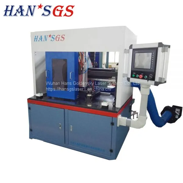 HANS GS Laser Welding Supplier Supply Wuhan Gear Ring Seam Automatic Laser Welding Machine photo-3