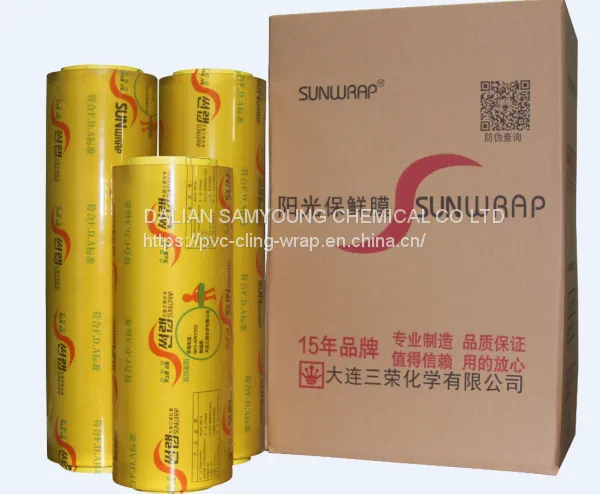 Food Grade PVC Cling Film photo-2