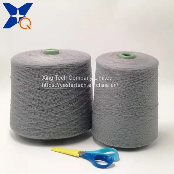 Grey Nm26/2ply 15% Stainless Steel 85% Bulky Acrylic Fiber Spun Yarn for Knitting Warm Hand Feeling Touch Screen Gloves-XT11455 photo-3