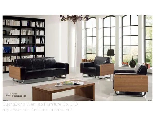 Office Sofa photo-2