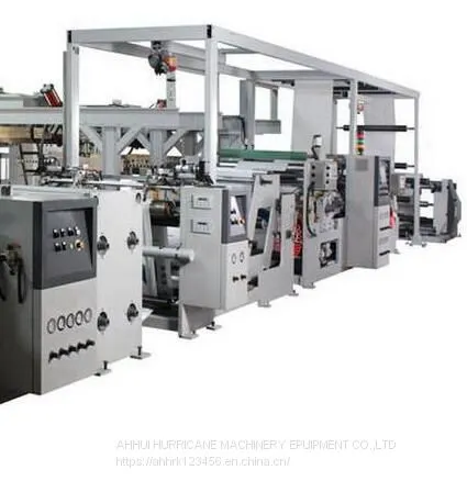 Plastic Extrusion Coating Composite Machine photo-3