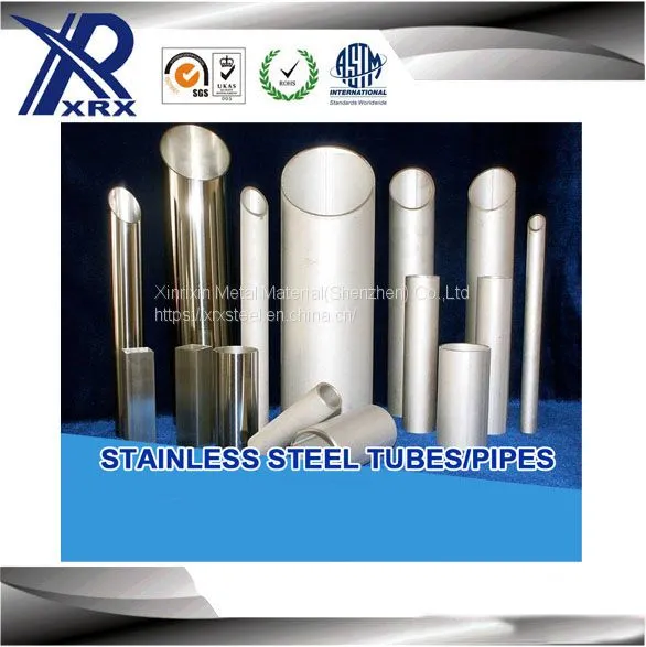 SUS 317 Stainless Steel Welded Pipe Price Per Kg photo-4